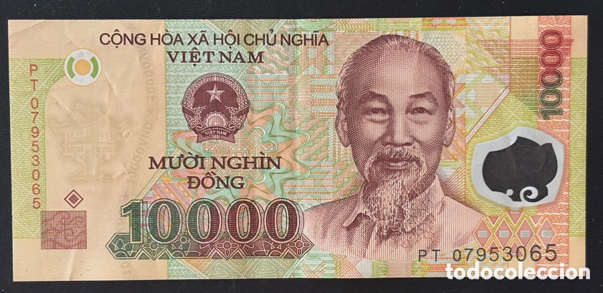 Billetes extranjeros: Vietnam - 10000 dong 2006 - Foto 1