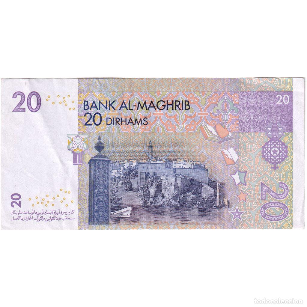 Billetes extranjeros: [#1243651] Marruecos, 20 Dirhams, EBC - Foto 2