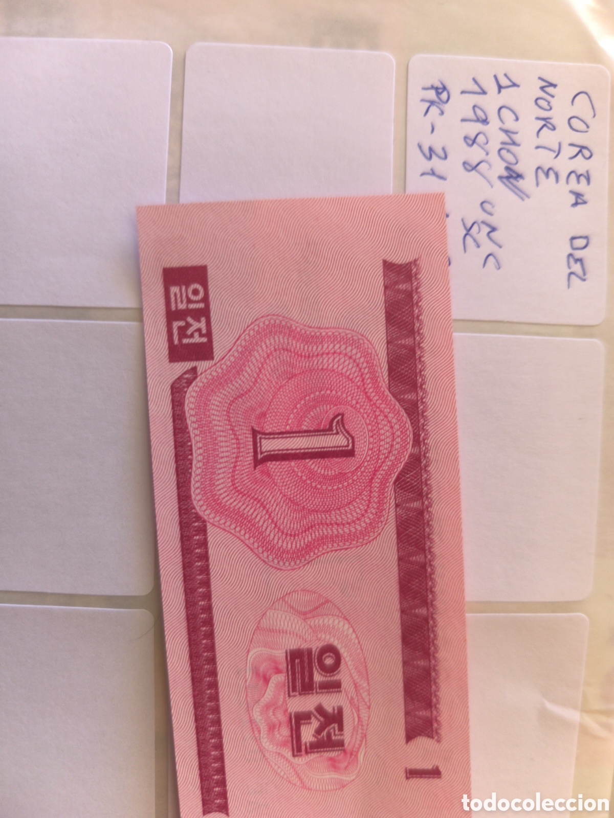 Billetes extranjeros: Corea del norte 1 chon 1988 SC/UNC pk#31 - Foto 2