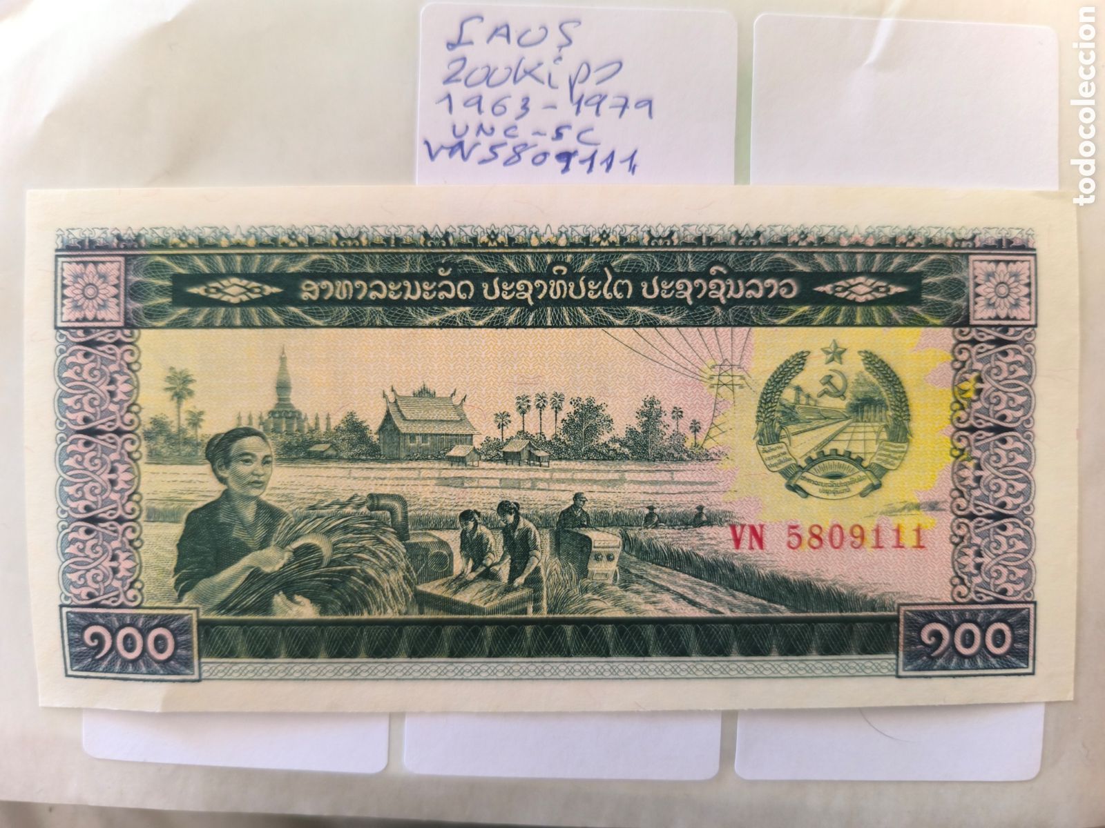 Billetes extranjeros: LAOS 100 kips 1979 Sin circular Pk#30a - Foto 1