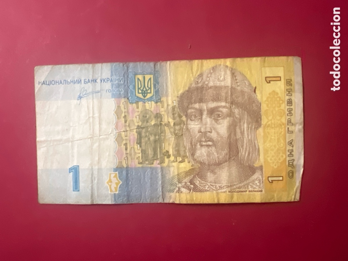 Billetes extranjeros: 105b. Ucrania 1 Hryven 2011 - Foto 1