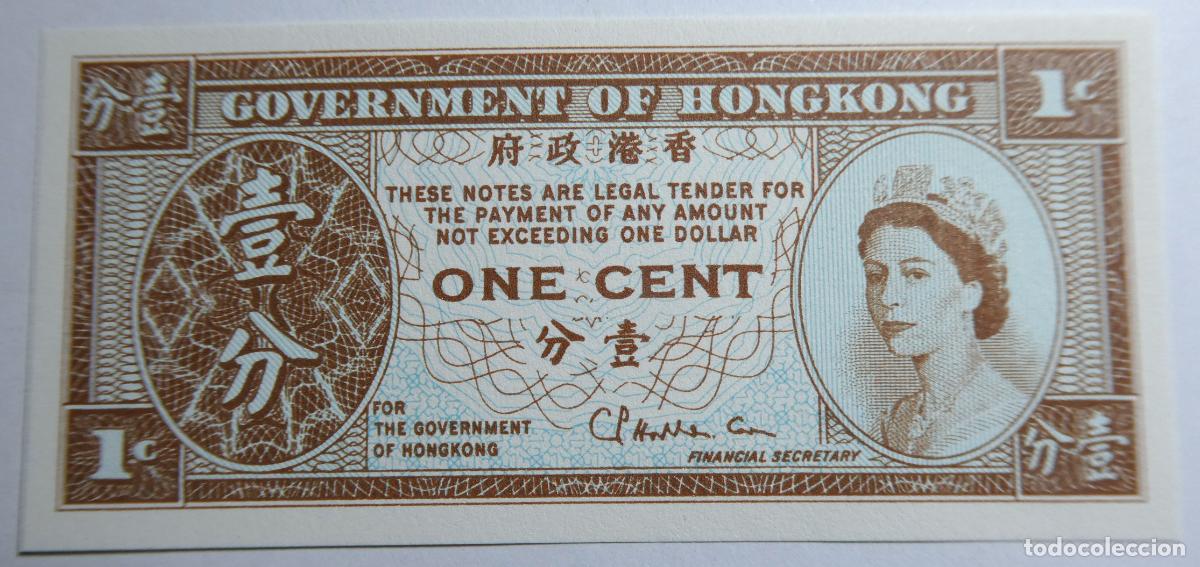 Billetes extranjeros: BILLETE DE HONG KONG DE 1 CENT, SC - Foto 1