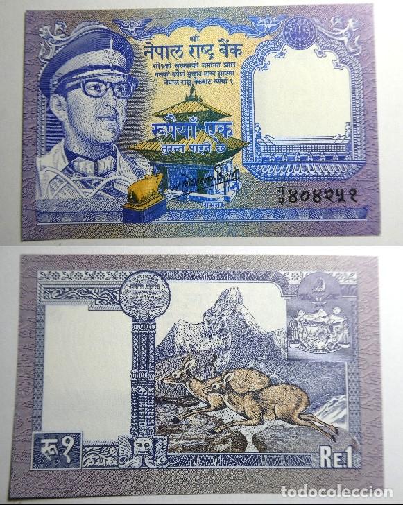 Billetes extranjeros: Billete Nepal 1 Rupia , SC - Foto 1
