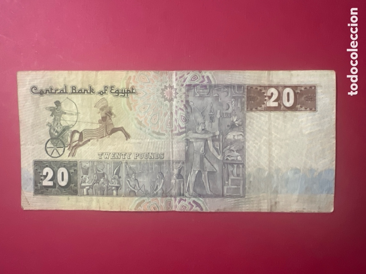 Billetes extranjeros: B221. BILLETE DE EGIPTO 20 POUNDS - EGYPT - Foto 1