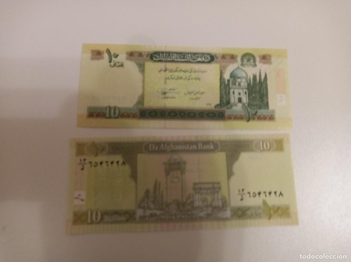 Billetes extranjeros: AFGANIST&Aacute;N 10 AFGHANIS 2012 - Foto 1