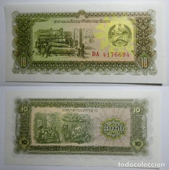 Billetes extranjeros: BILLETE DE LAOS 10 KIP . SC - Foto 1