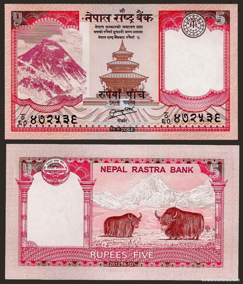 Billetes extranjeros: NEPAL: Billete de 5 Rupias de 2012 Sin Circular - Foto 1