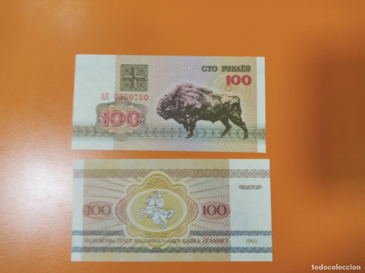 Billetes extranjeros: BIELORRUSIA 100 RUBLOS 1992 - Foto 1
