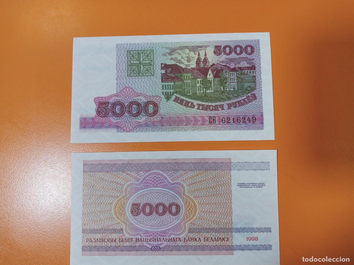 Billetes extranjeros: BIELORRUSIA 5000 RUBLOS 1998 - Foto 1