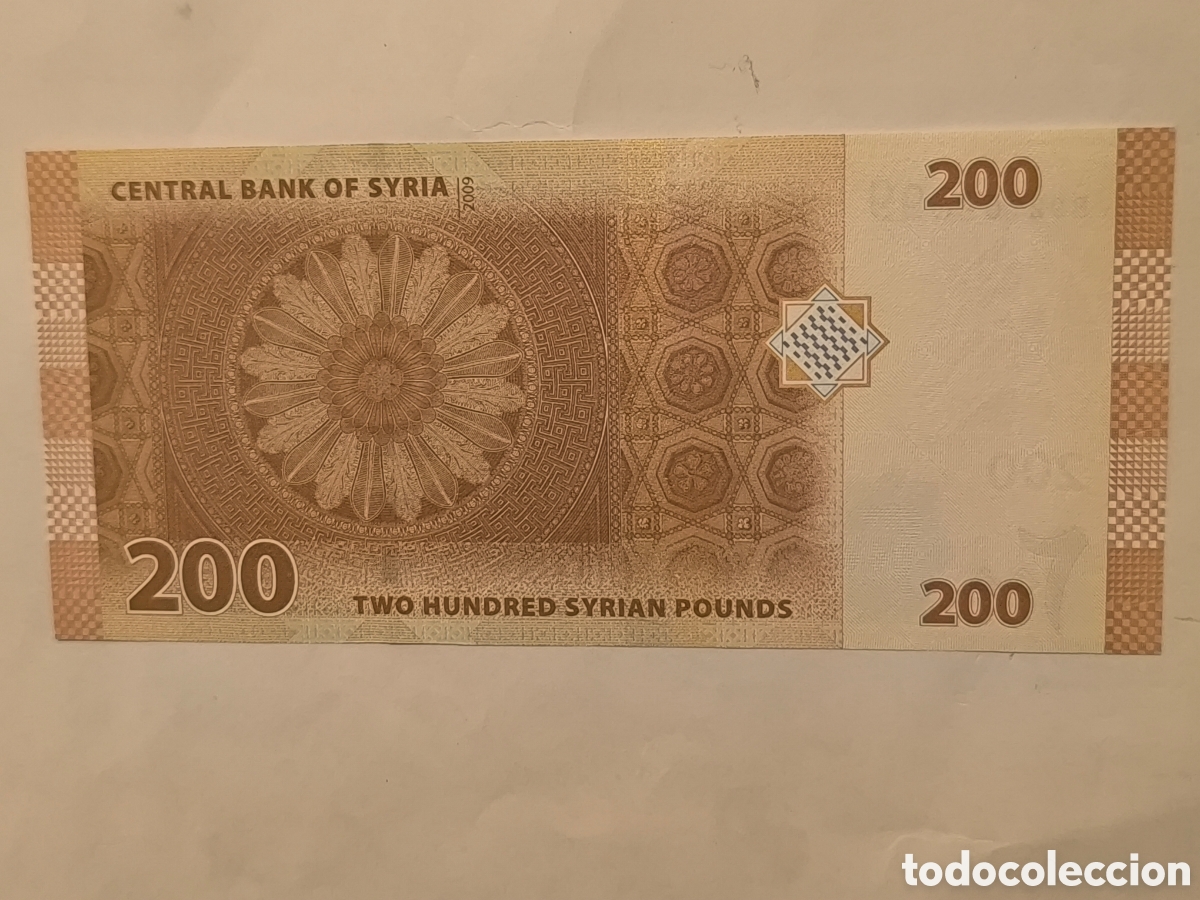 Billetes extranjeros: Siria 200 libras 2009 SC UNC - Foto 2