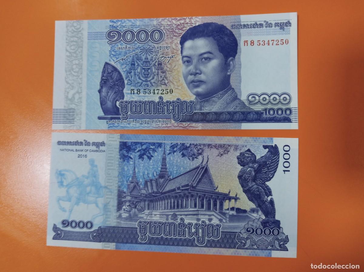 Billetes extranjeros: CAMBOYA 1000 RIELS 2016 - Foto 1