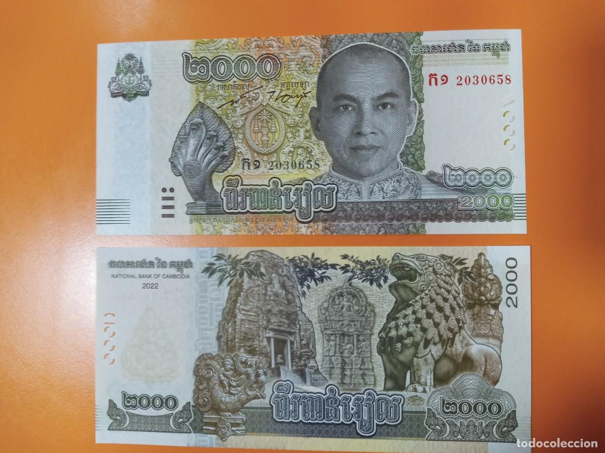 Billetes extranjeros: CAMBOYA 2000 RIELS 2022 - Foto 1