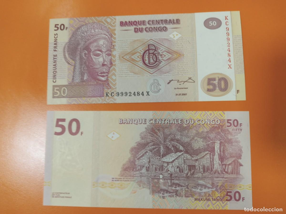 Billetes extranjeros: CONGO 50 FRANCOS 2007 - Foto 1