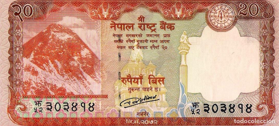 Billetes extranjeros: NEPAL, 20 RUPEES, 2016, P78, UNC - Foto 2