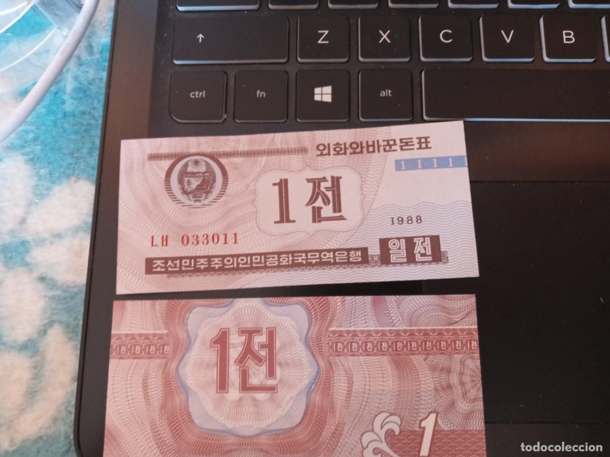 Billetes extranjeros: COREA DEL NORTE 1 CHON 1988 - Foto 1