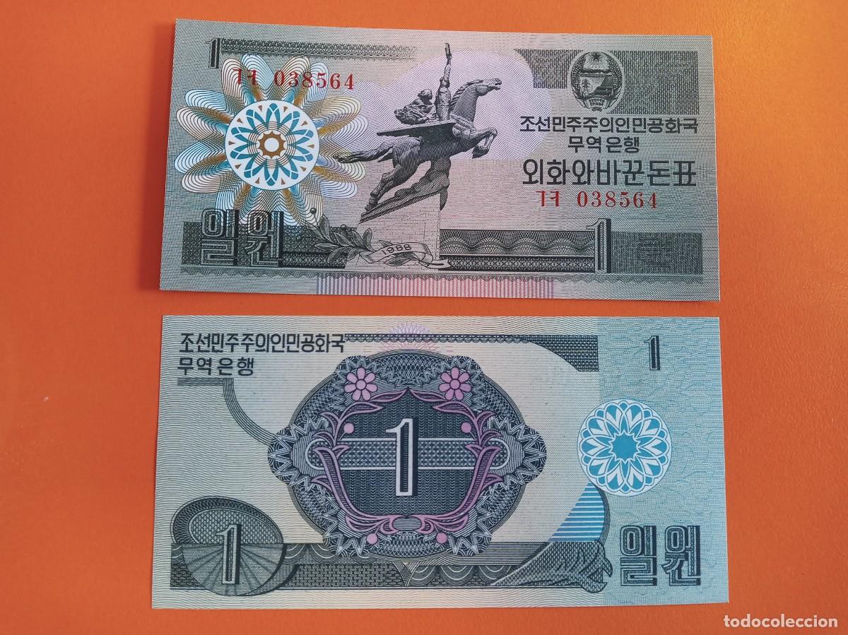Billetes extranjeros: COREA DEL NORTE 1 WON 1988 - Foto 1