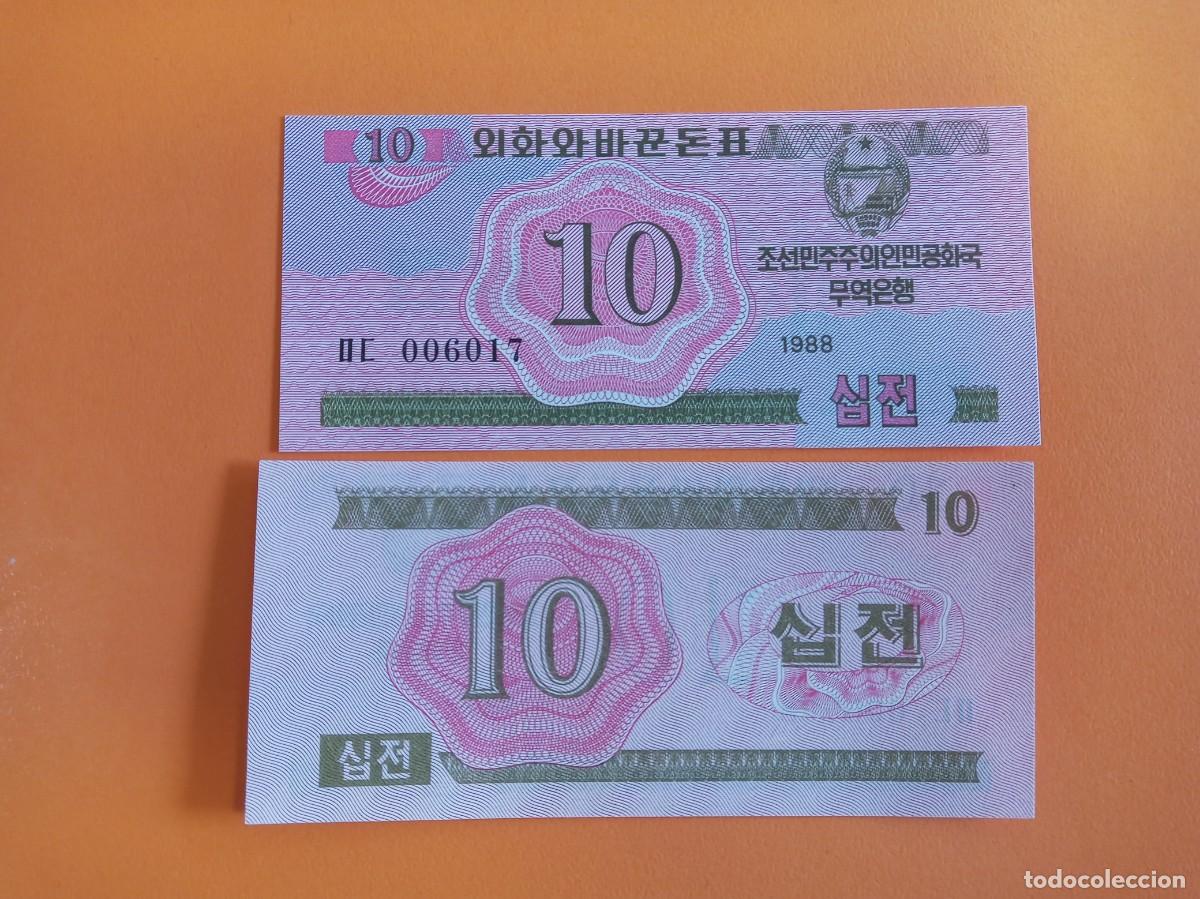 Billetes extranjeros: COREA DEL NORTE 10 CHON 1988 - Foto 1