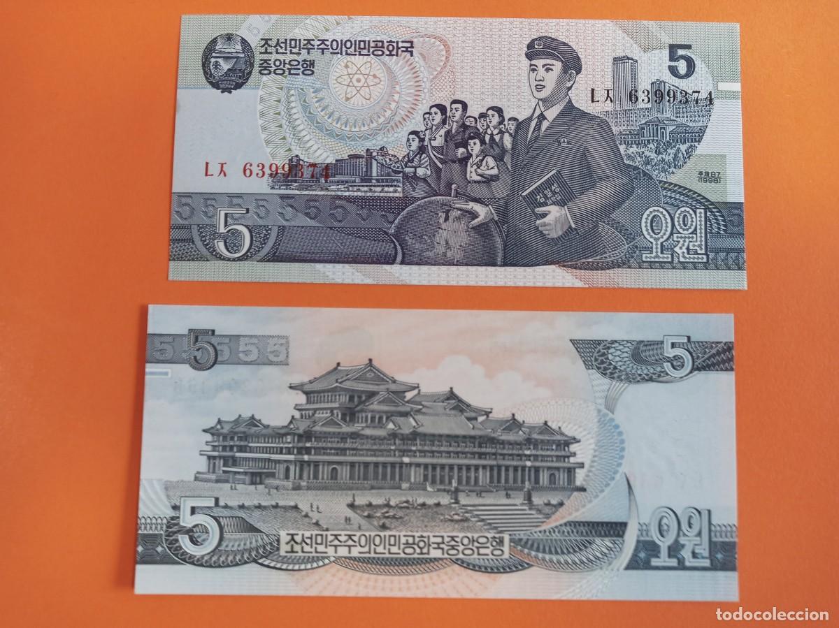 Billetes extranjeros: COREA DEL NORTE 5 WON 1998 - Foto 1