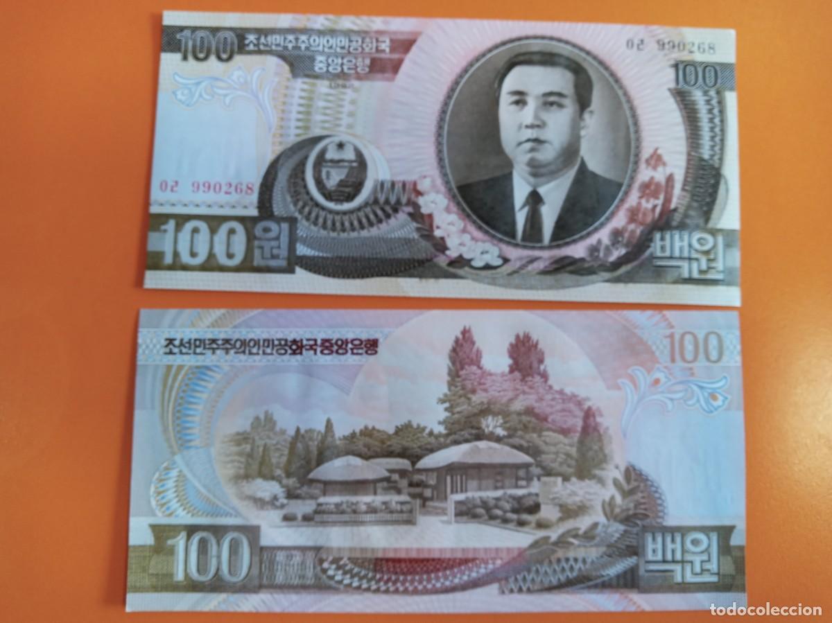 Billetes extranjeros: COREA DEL NORTE 100 WON 1992 - Foto 1
