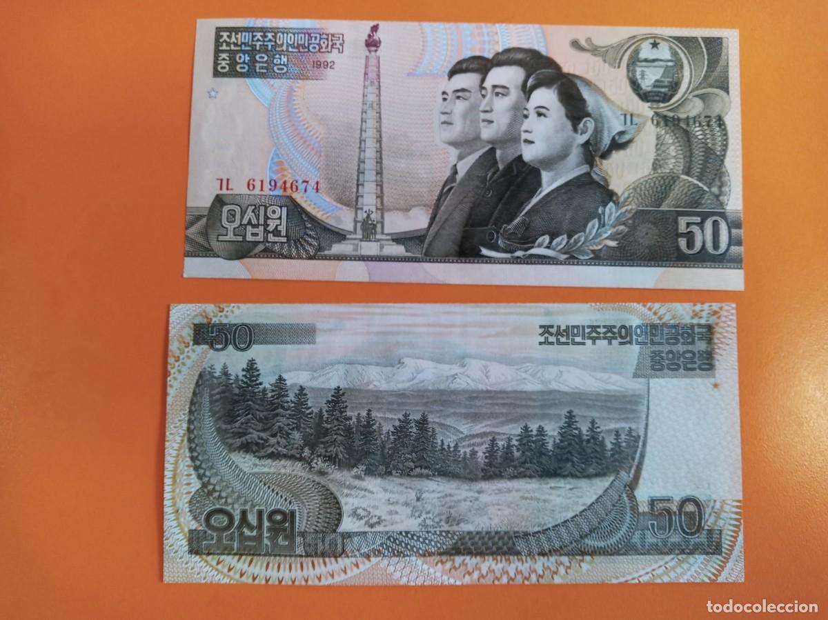 Billetes extranjeros: COREA DEL NORTE 50 WON 1992 - Foto 1