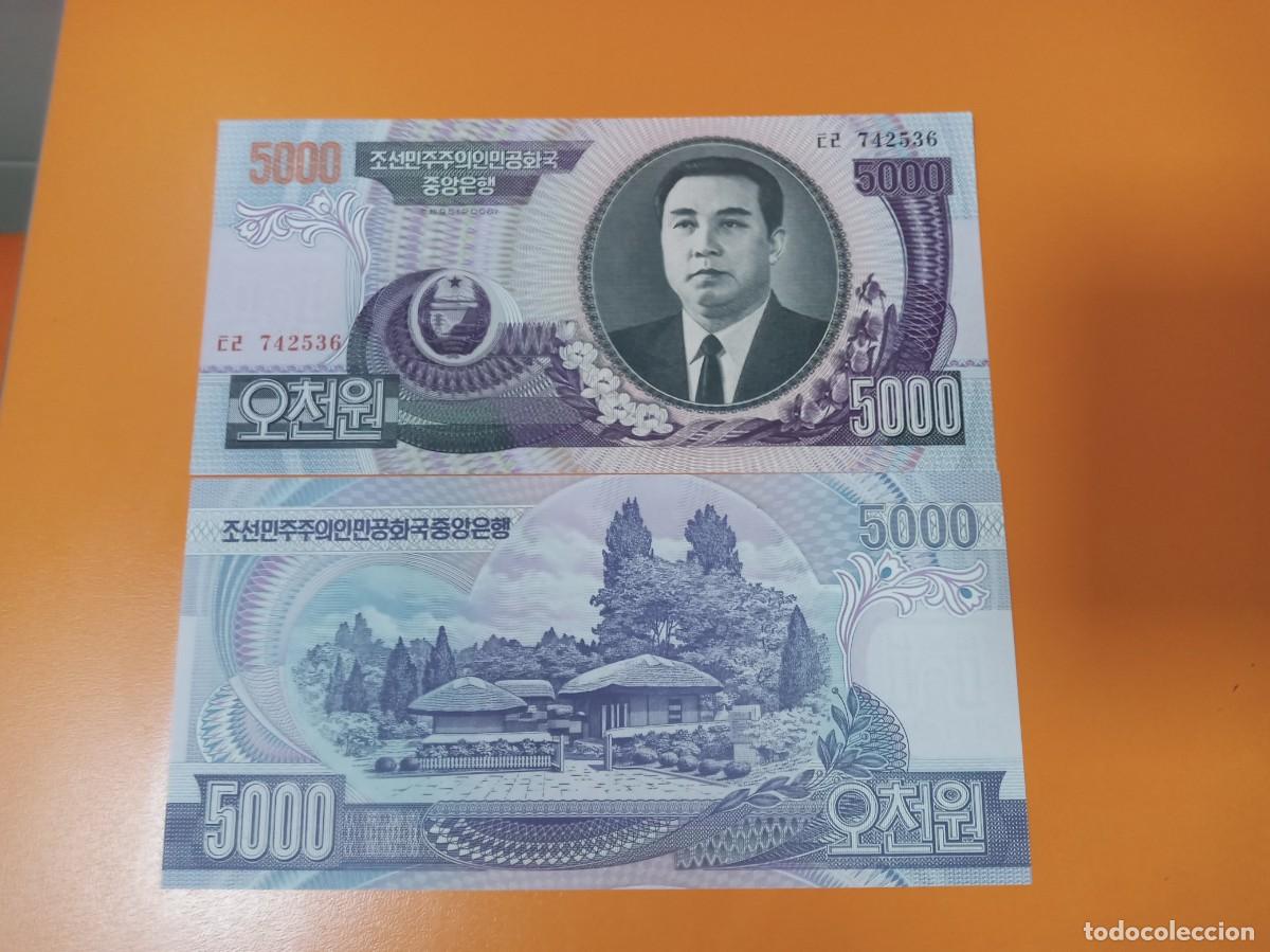 Billetes extranjeros: COREA DEL NORTE 5000 WON 2006 - Foto 1