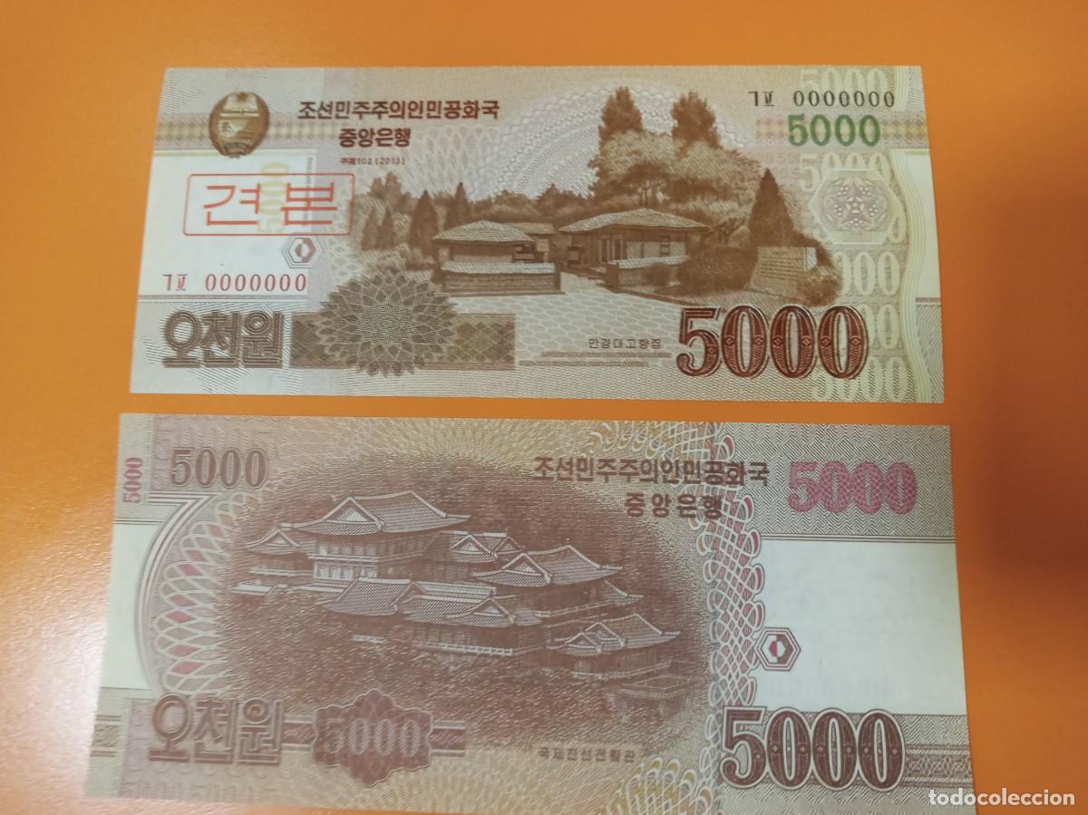 Billetes extranjeros: COREA DEL NORTE 5000 WON 2008 SPECIMEN - Foto 1