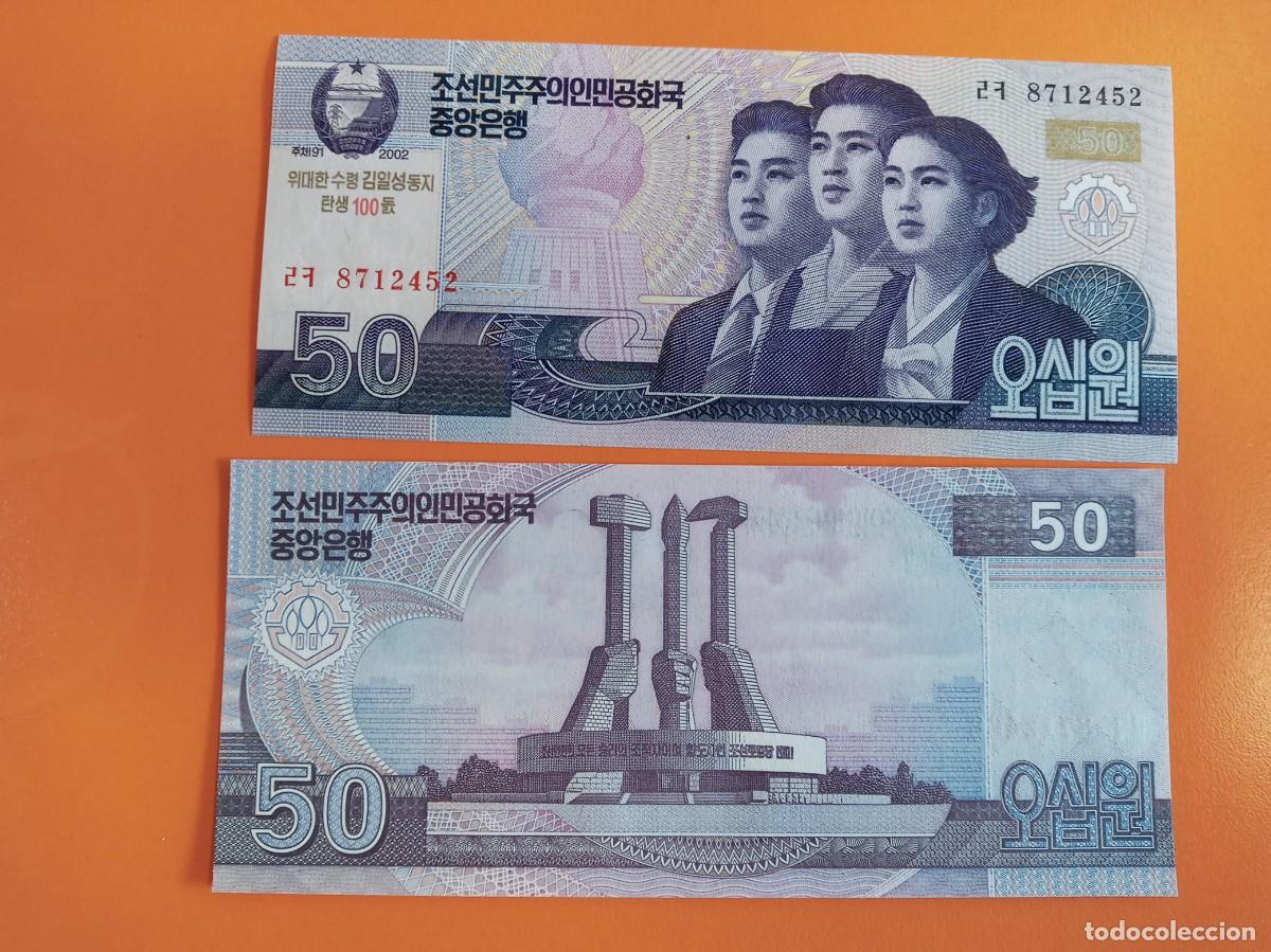 Billetes extranjeros: COREA DEL NORTE 50 WON 2012 - Foto 1