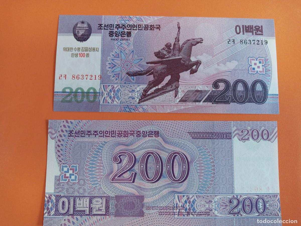 Billetes extranjeros: COREA DEL NORTE 200 WON 2012 - Foto 1