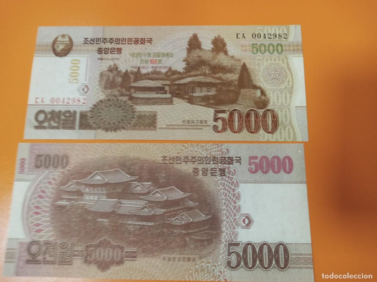 Billetes extranjeros: COREA DEL NORTE 5000 WON 2013 - Foto 1