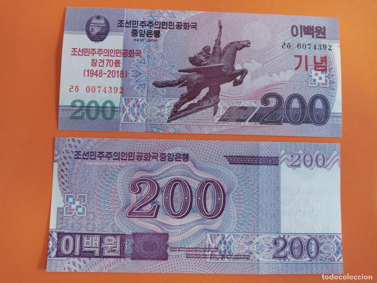 Billetes extranjeros: COREA DEL NORTE 200 WON 2018 - Foto 1