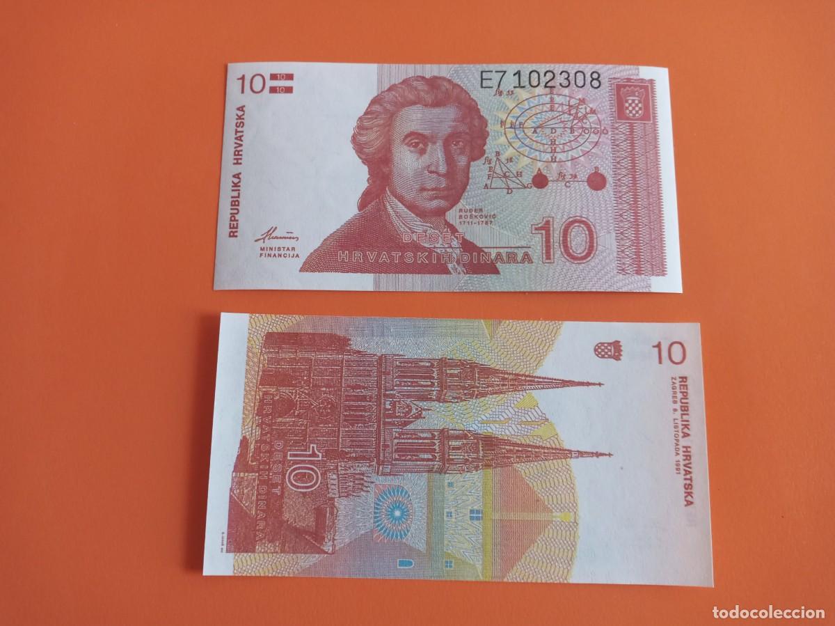 Billetes extranjeros: CROACIA 10 DINARES 1991 - Foto 1