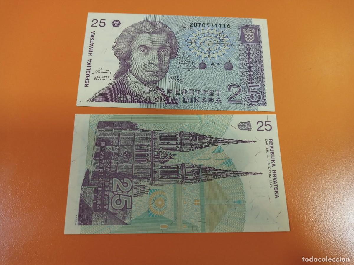 Billetes extranjeros: CROACIA 25 DINARES 1991 - Foto 1