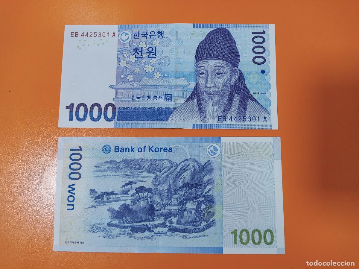 Billetes extranjeros: COREA DEL SUR 1000 WON 2007 - Foto 1