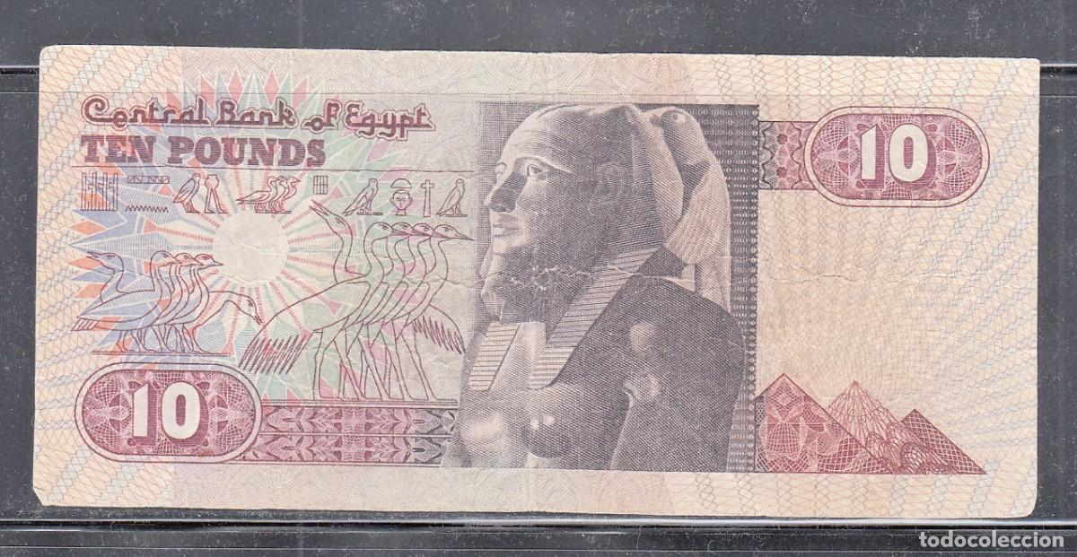 Billetes extranjeros: BILLETE DE 10 POUNDS DE EGIPTO - Foto 1