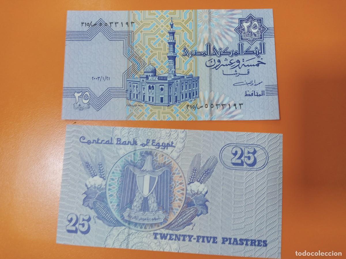 Billetes extranjeros: EGIPTO 25 PIASTRAS 2003 - Foto 1