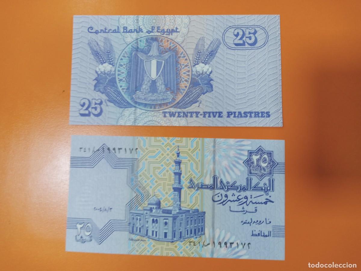 Billetes extranjeros: EGIPTO 25 PIASTRAS 2004 - Foto 1