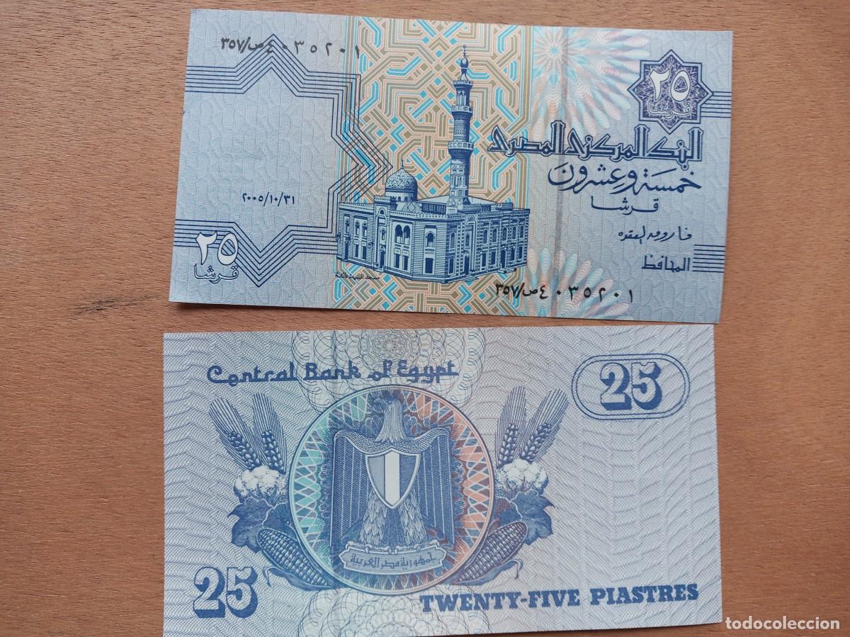 Billetes extranjeros: EGIPTO 25 PIASTRAS 2005 - Foto 1