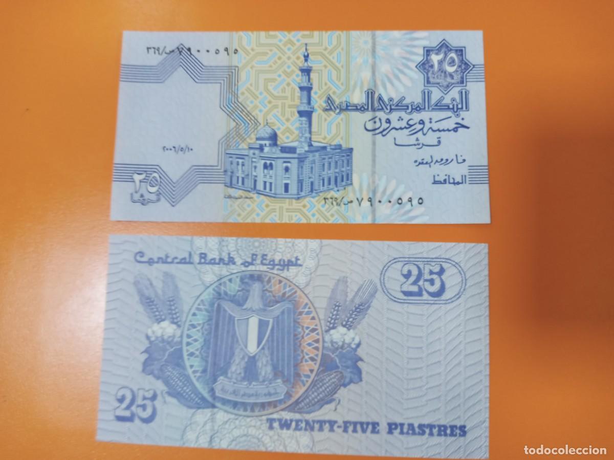 Billetes extranjeros: EGIPTO 25 PIASTRAS 2006 - Foto 1