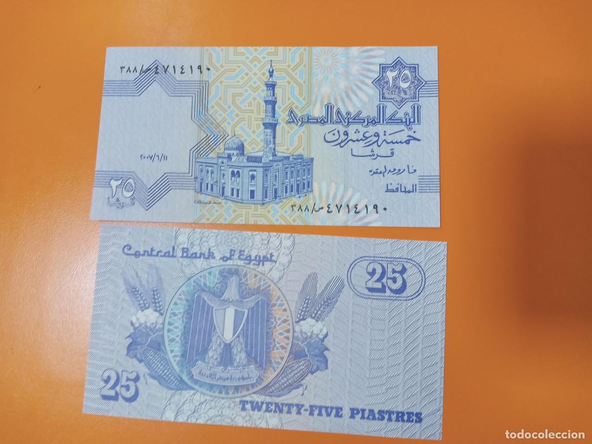Billetes extranjeros: EGIPTO 25 PIASTRAS 2007 - Foto 1