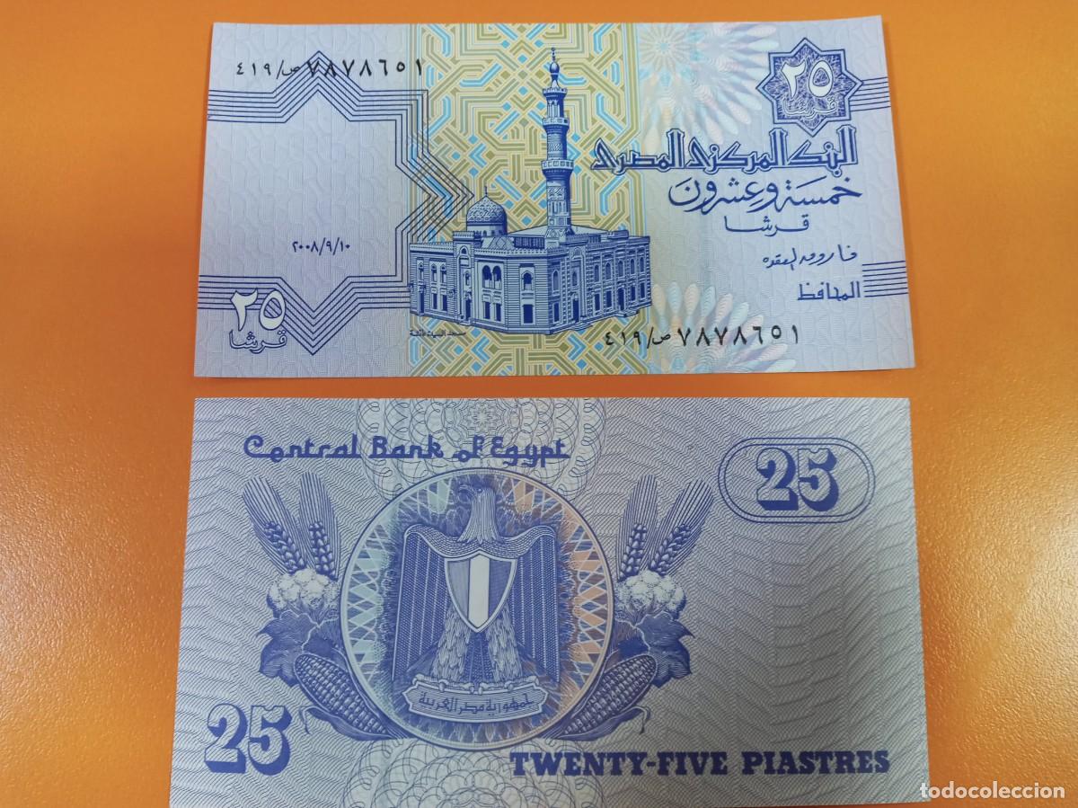Billetes extranjeros: EGIPTO 25 PIASTRAS 2008 - Foto 1
