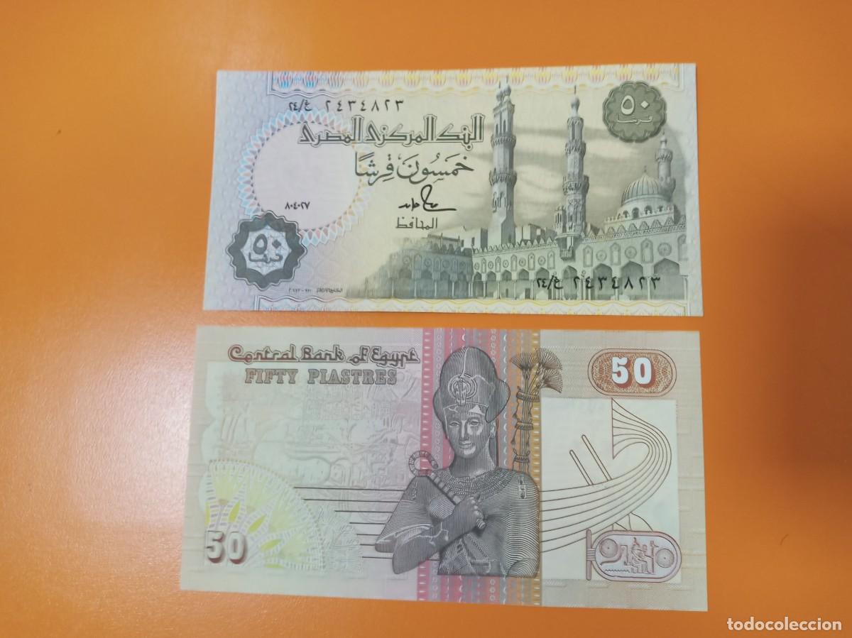 Billetes extranjeros: EGIPTO 50 PIASTRAS 1987 - Foto 1