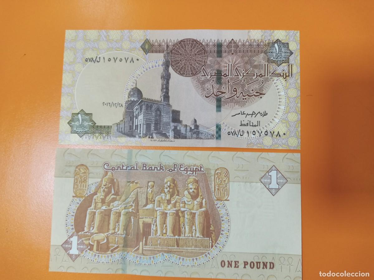 Billetes extranjeros: BILLETE DE EGIPTO 1 LIBRA 28-12-2016 - Foto 1