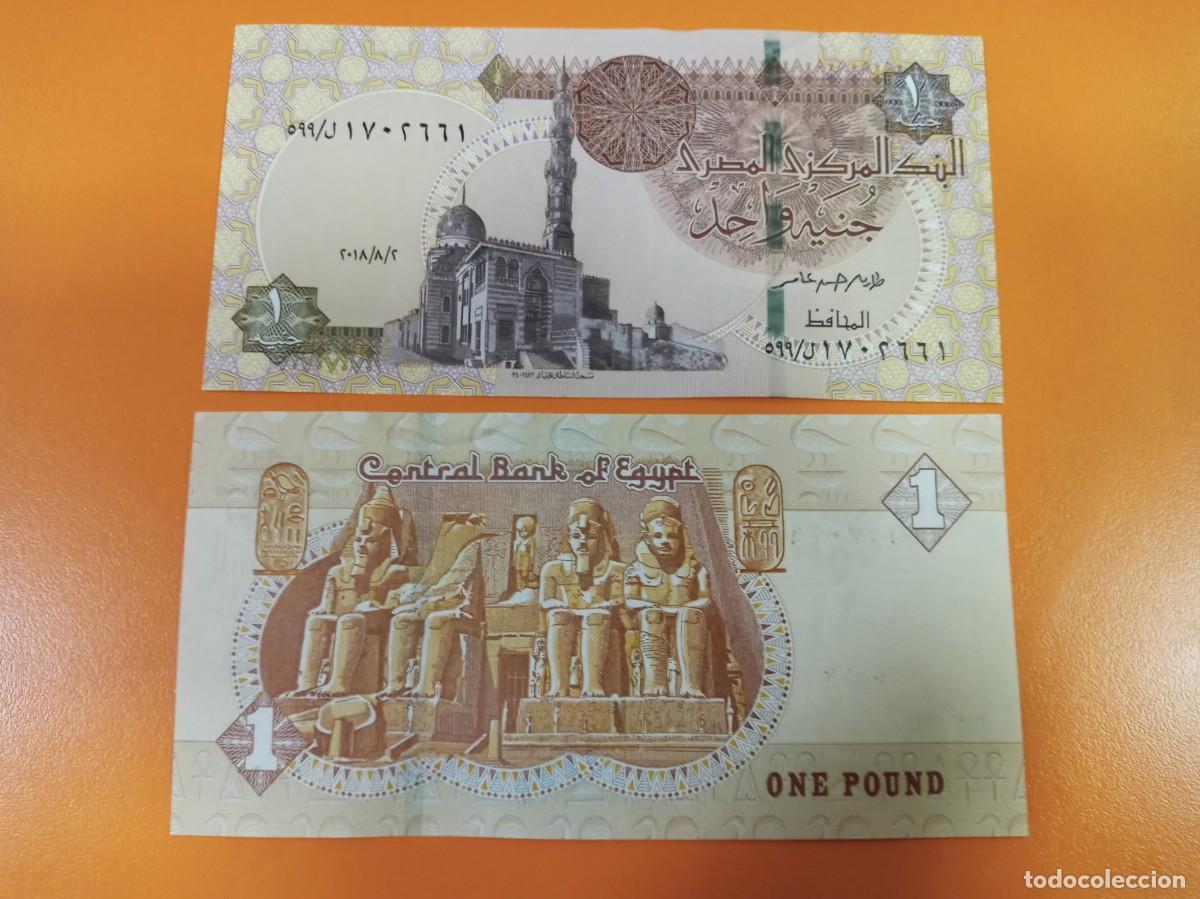 Billetes extranjeros: BILLETE DE EGIPTO 1 LIBRA 2018 - Foto 1