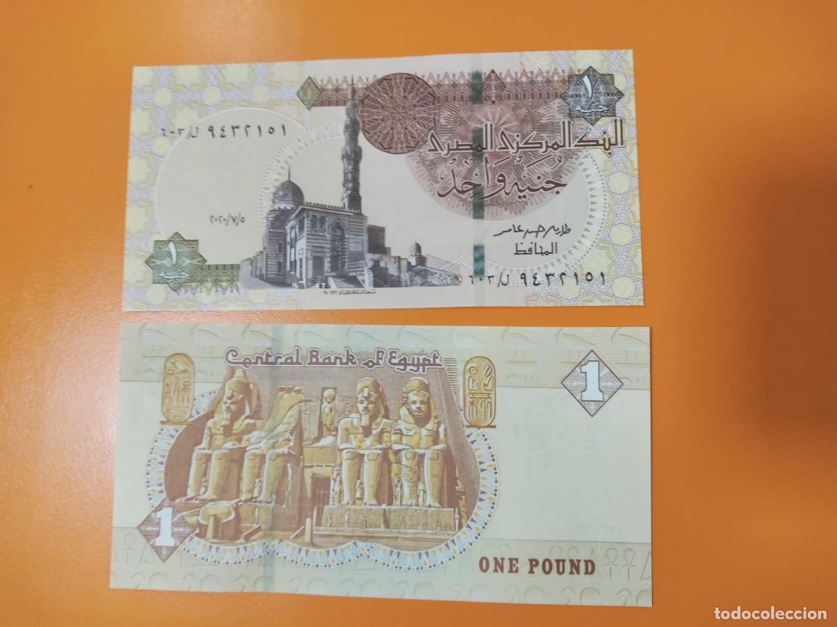Billetes extranjeros: BILLETE DE EGIPTO 1 LIBRA 5-7-2020 - Foto 1