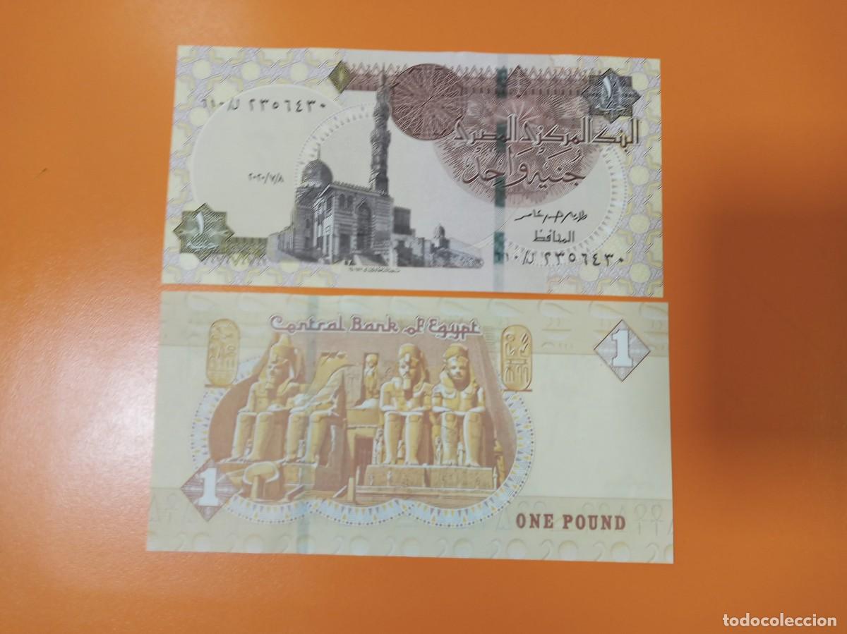 Billetes extranjeros: BILLETE DE EGIPTO 1 LIBRA 8-7-2020 - Foto 1