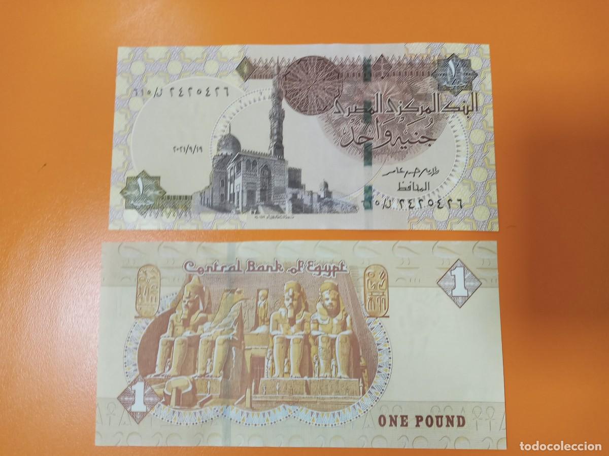 Billetes extranjeros: BILLETE DE EGIPTO 1 LIBRA 2021 - Foto 1