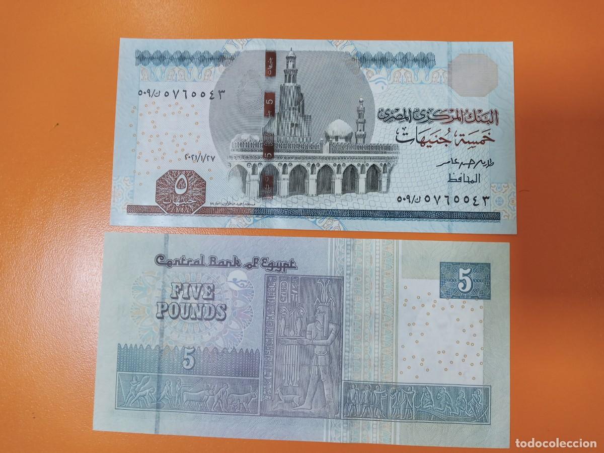Billetes extranjeros: BILLETE DE EGIPTO 5 LIBRAS 2021 - Foto 1