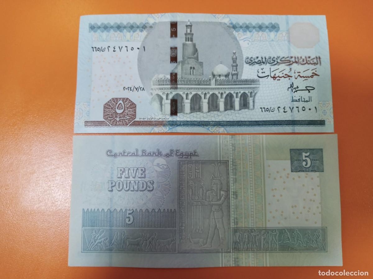 Billetes extranjeros: BILLETE DE EGIPTO 5 LIBRAS 2024 - Foto 1