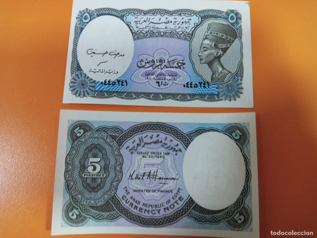 Billetes extranjeros: BILLETE DE EGIPTO 5 PIASTRAS 2002 - Foto 1