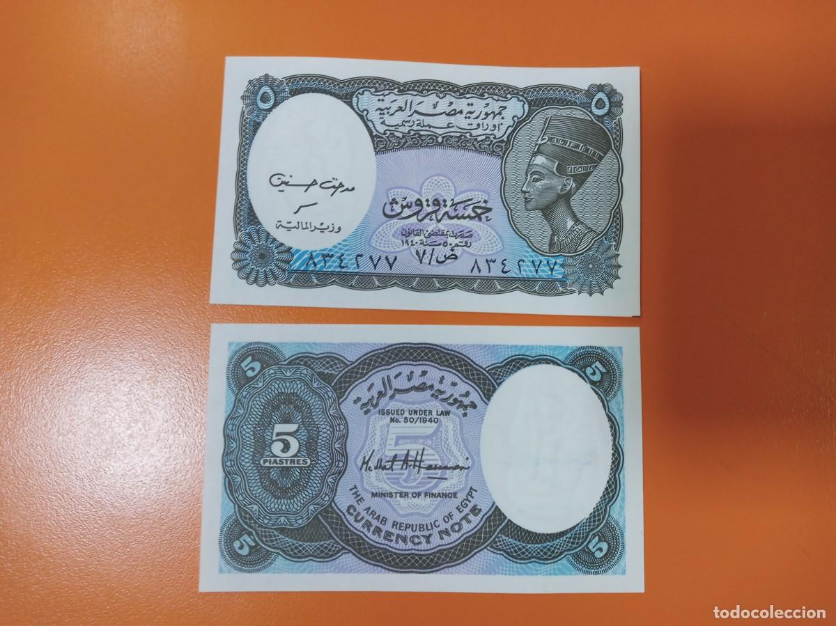 Billetes extranjeros: BILLETE DE EGIPTO 5 PIASTRAS 2002 - Foto 1
